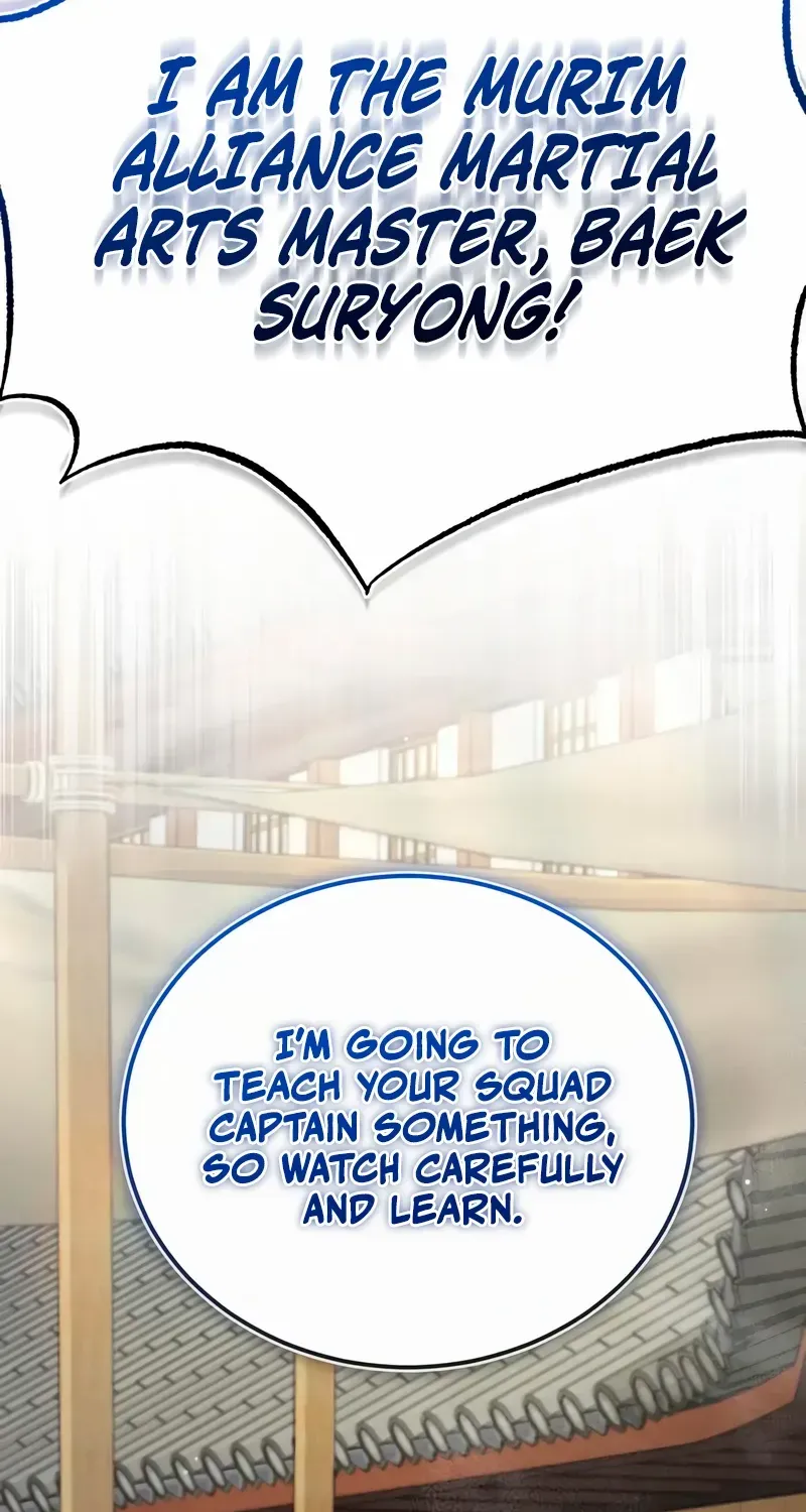 Star Instructor, Master Baek Chapter 145 page 4 - 