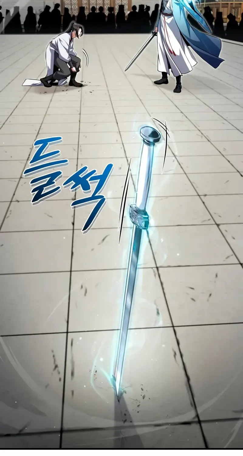 Star Instructor, Master Baek Chapter 145 page 32 - 