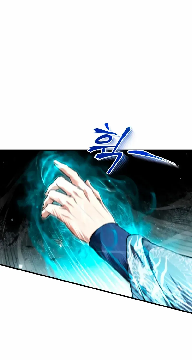 Star Instructor, Master Baek Chapter 145 page 33 - 