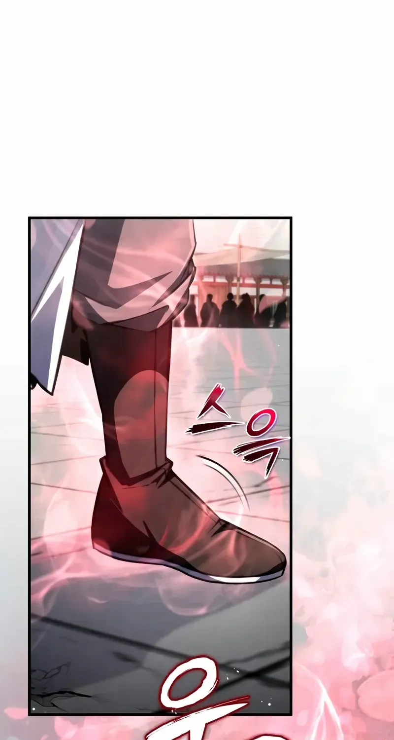 Star Instructor, Master Baek Chapter 145 page 42 - 