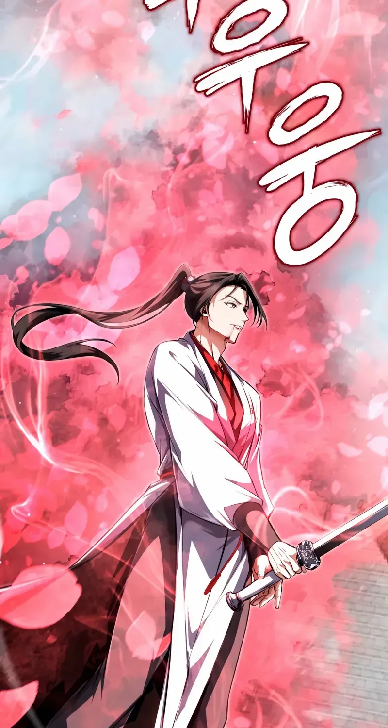 Star Instructor, Master Baek Chapter 145 page 43 - 