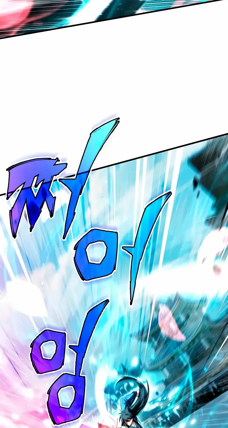 Star Instructor, Master Baek Chapter 145 page 51 - 