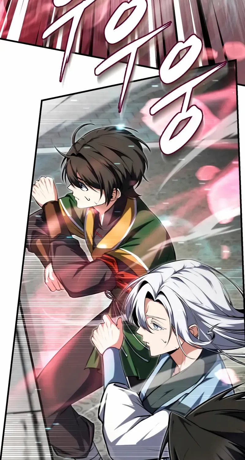 Star Instructor, Master Baek Chapter 145 page 53 - 