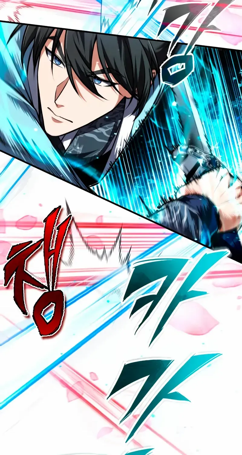 Star Instructor, Master Baek Chapter 145 page 56 - 