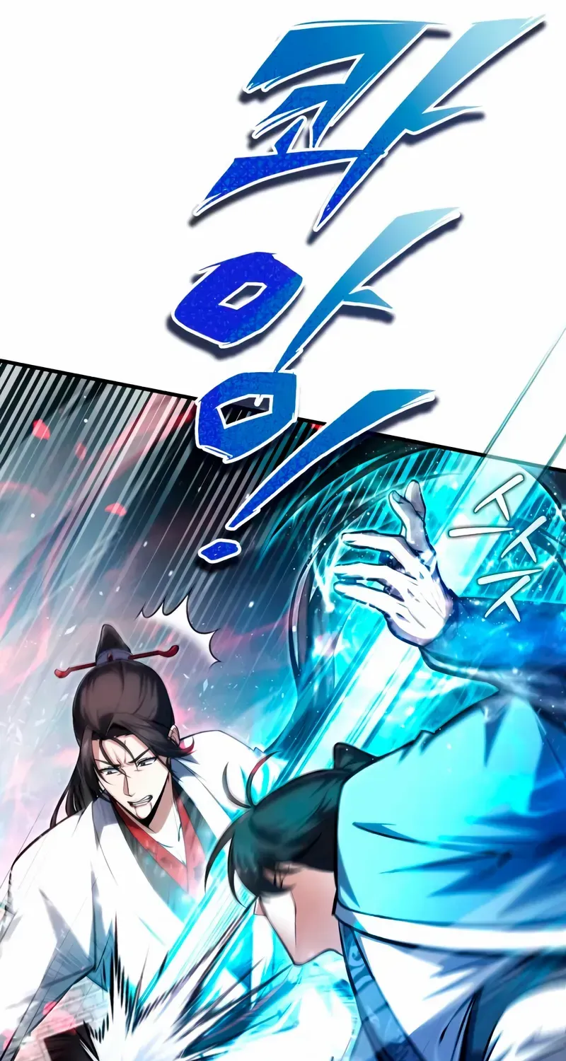 Star Instructor, Master Baek Chapter 145 page 58 - 