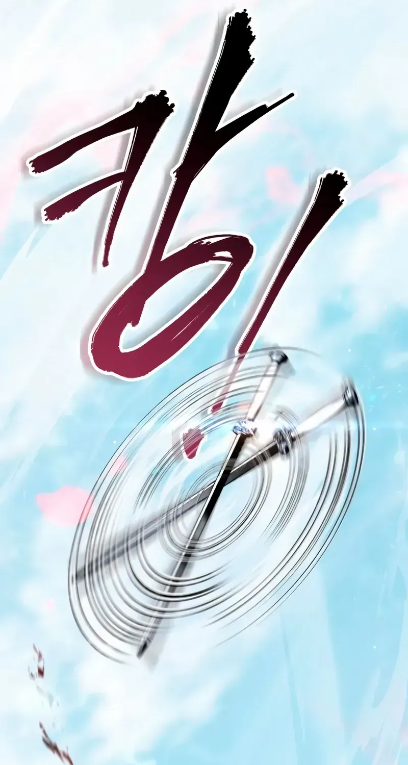 Star Instructor, Master Baek Chapter 145 page 65 - 