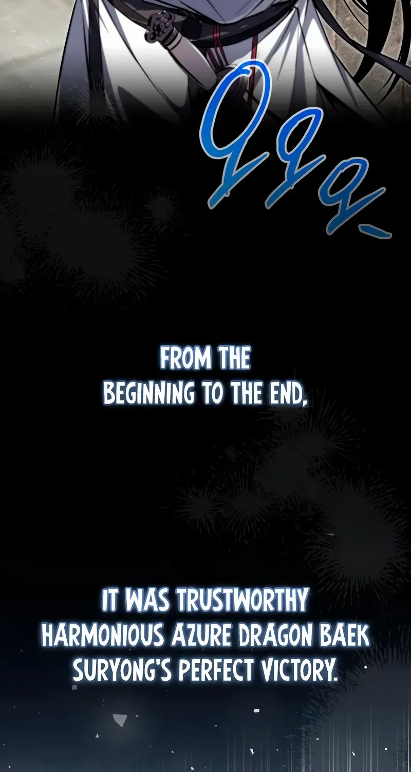 Star Instructor, Master Baek Chapter 145 page 79 - 