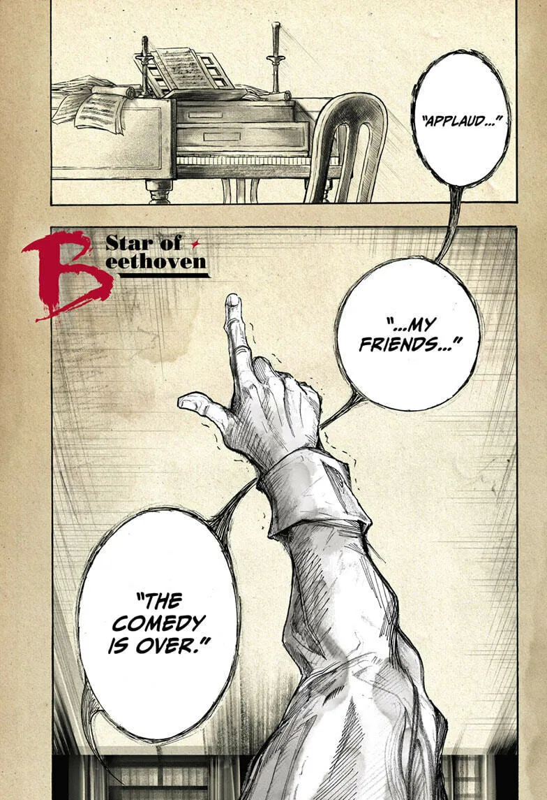 Star of Beethoven Chapter 1 page 1 - 