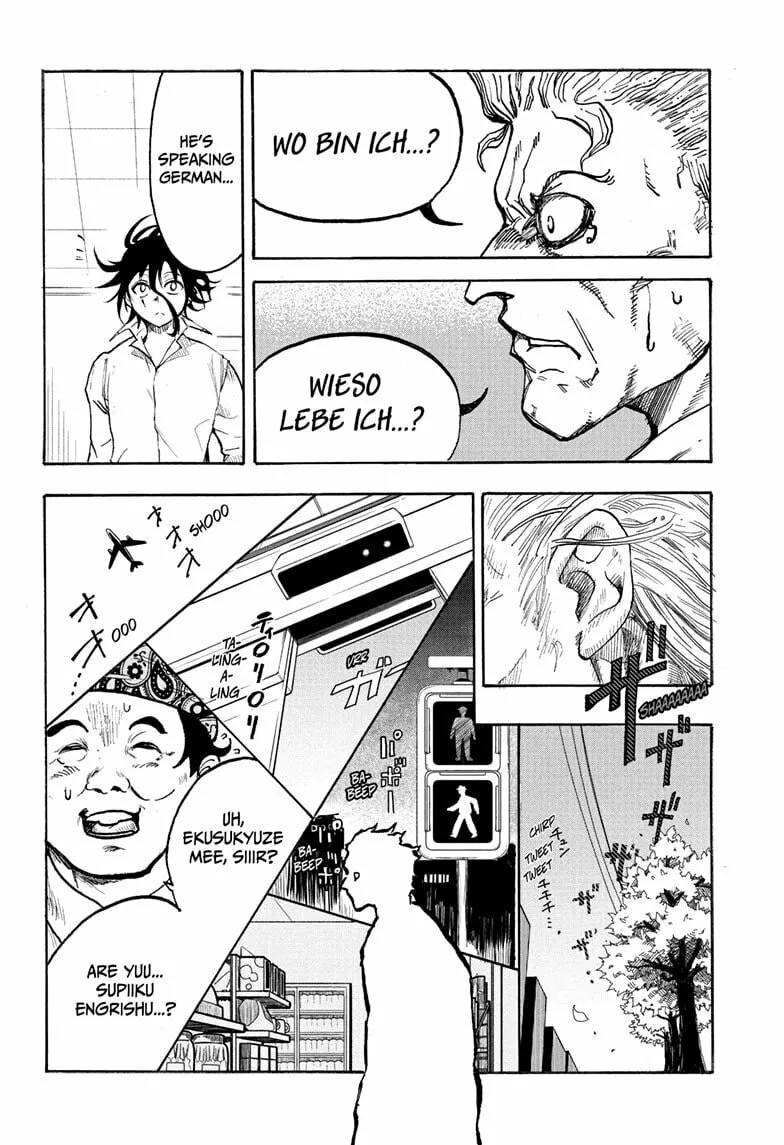 Star of Beethoven Chapter 1 page 14 - 
