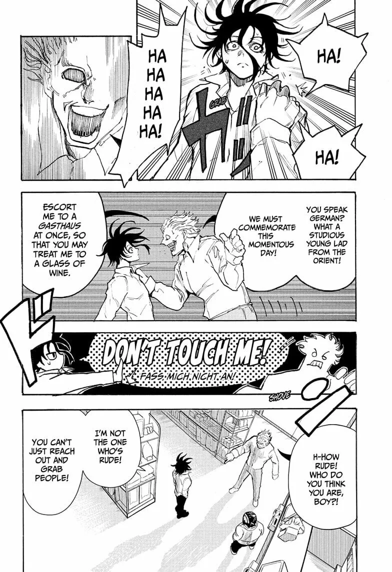 Star of Beethoven Chapter 1 page 16 - 