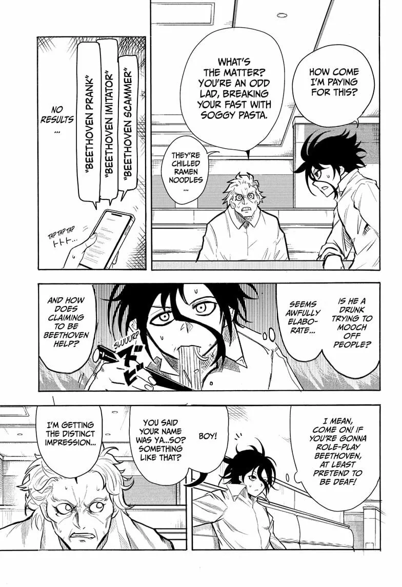 Star of Beethoven Chapter 1 page 23 - 