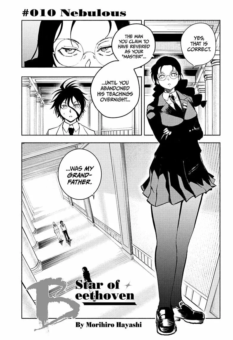 Star of Beethoven Chapter 10 page 1 - 