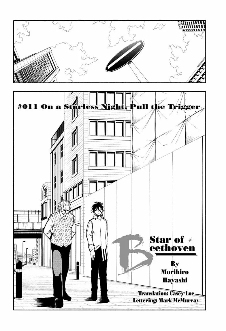 Star of Beethoven Chapter 11 page 2 - 