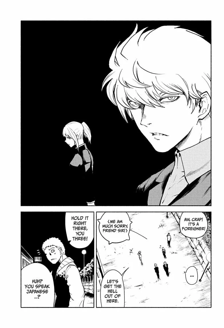 Star of Beethoven Chapter 12 page 11 - 