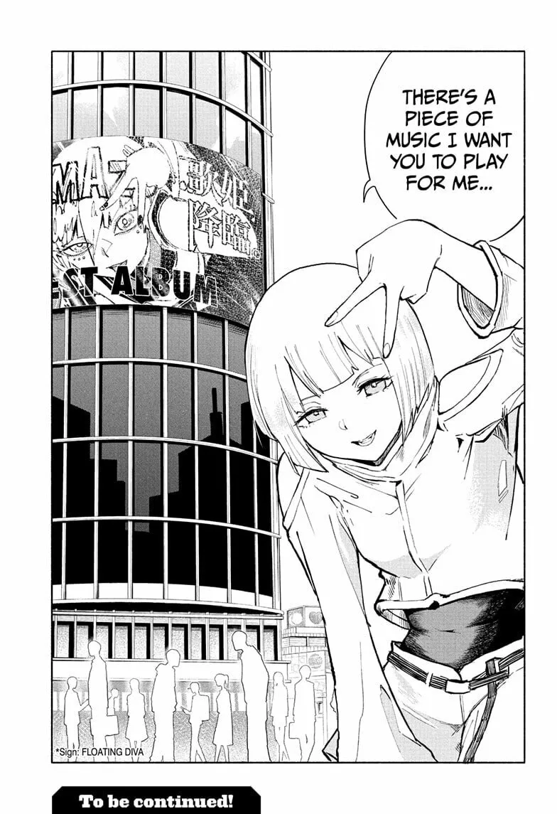 Star of Beethoven Chapter 12 page 19 - 