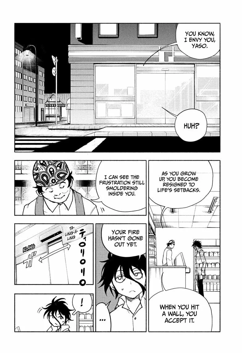 Star of Beethoven Chapter 12 page 4 - 