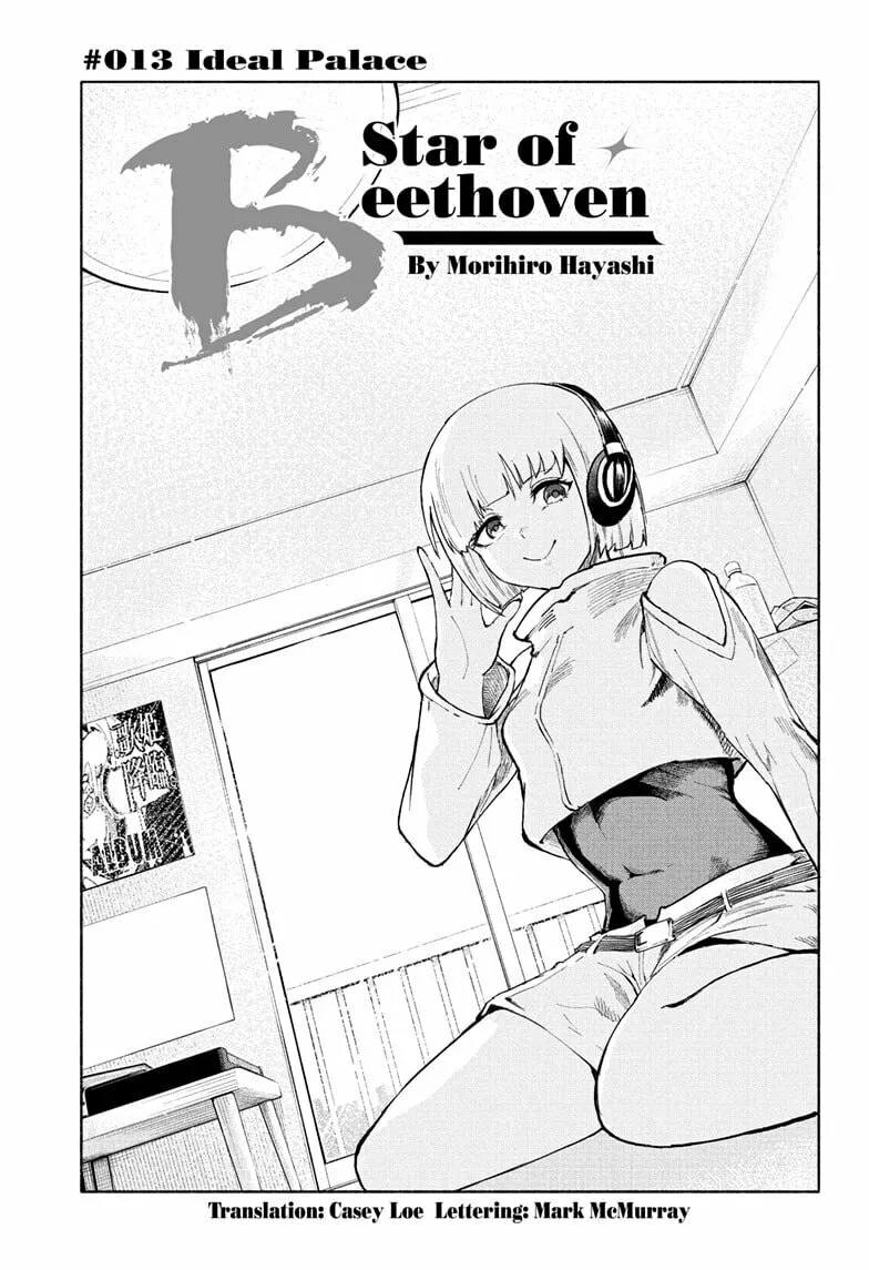 Star of Beethoven Chapter 13 page 1 - 