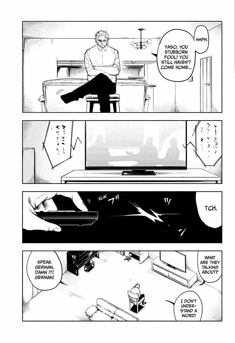 Star of Beethoven Chapter 13 page 7 - 