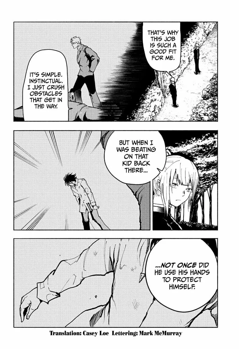 Star of Beethoven Chapter 16 page 2 - 
