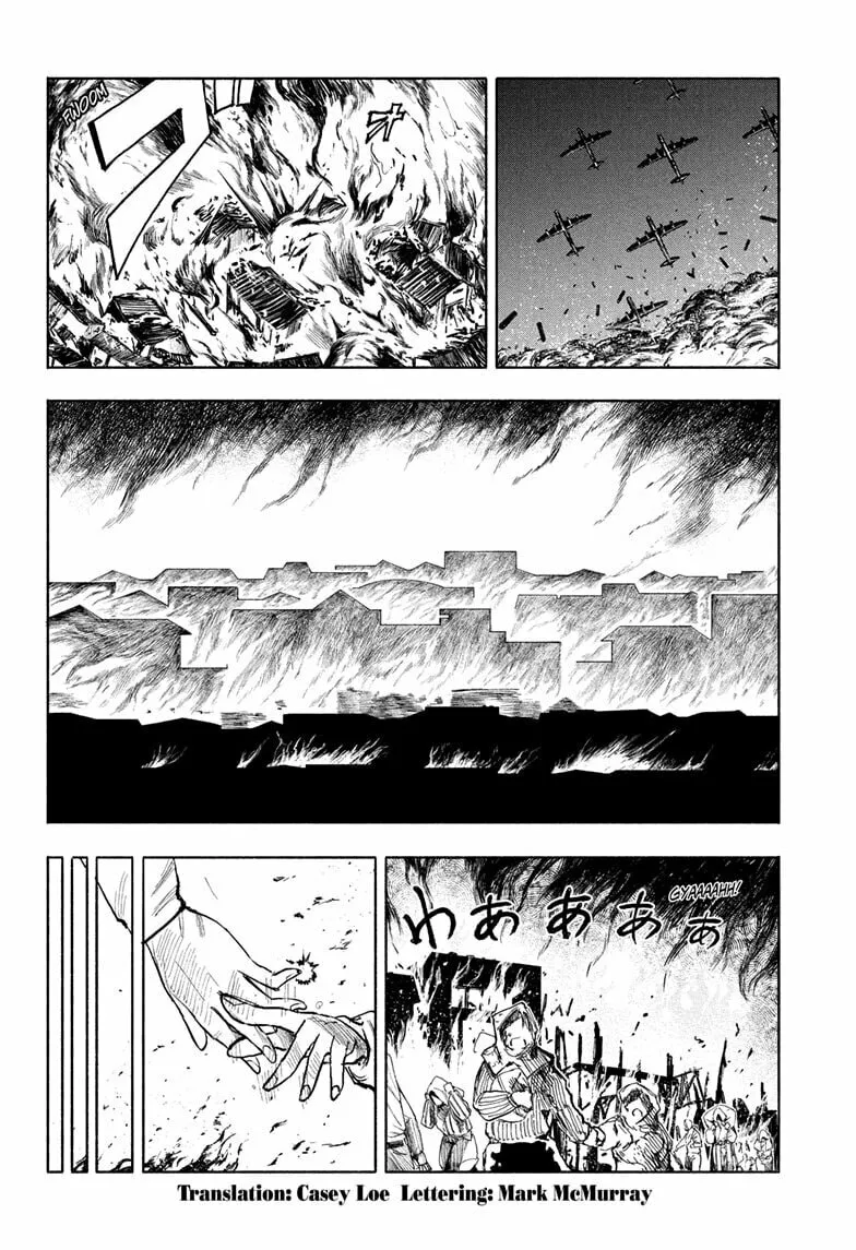 Star of Beethoven Chapter 17 page 2 - 