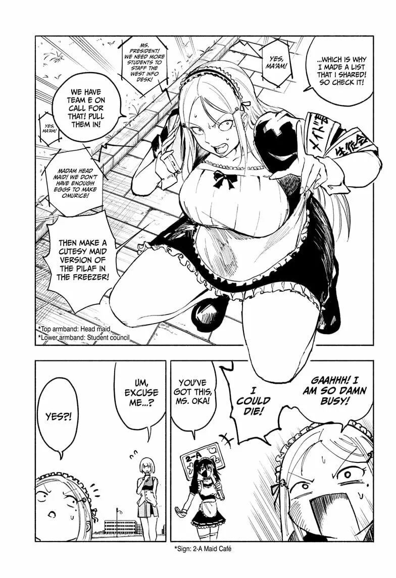 Star of Beethoven Chapter 17 page 13 - 
