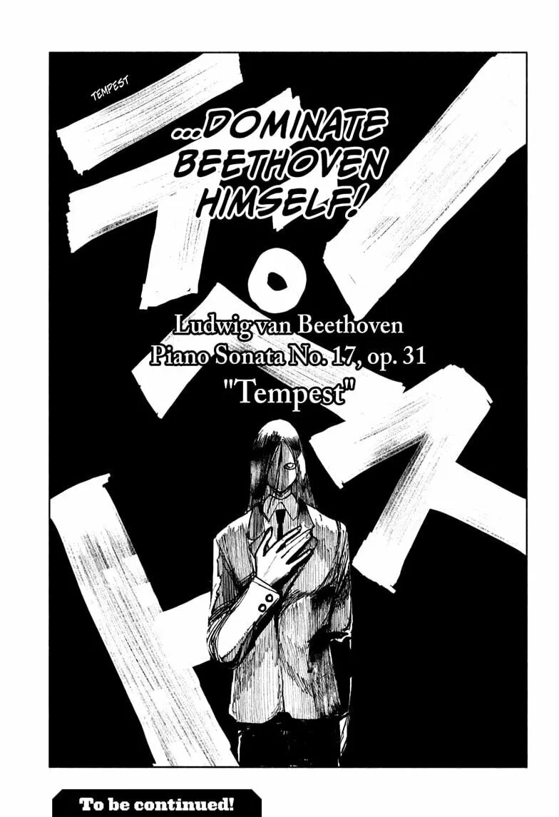 Star of Beethoven Chapter 17 page 19 - 