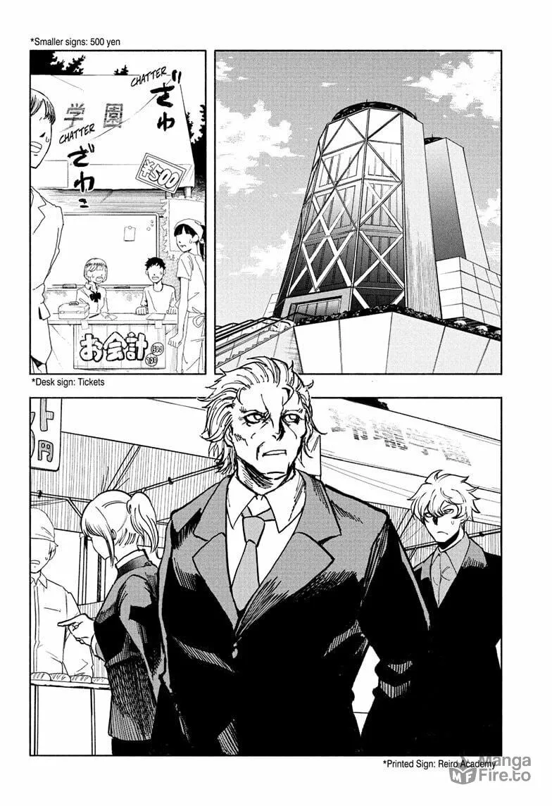 Star of Beethoven Chapter 17 page 10 - 