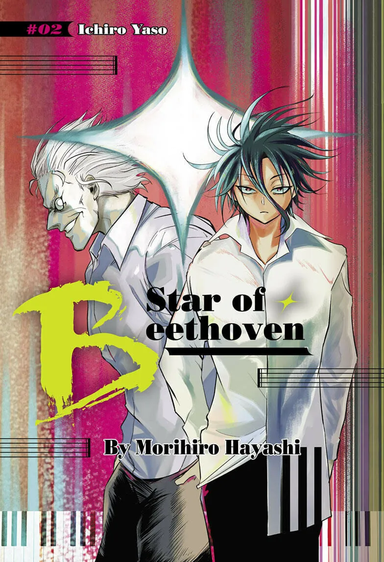 Star of Beethoven Chapter 2 page 1 - 