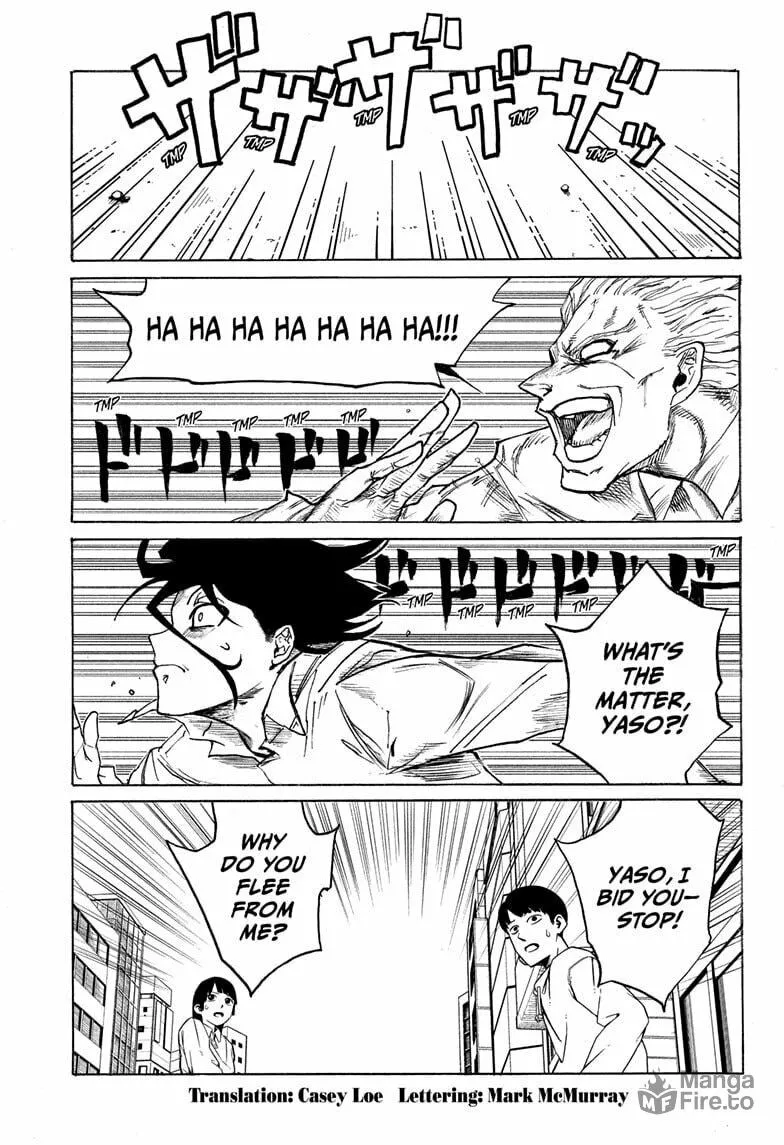 Star of Beethoven Chapter 2 page 3 - 