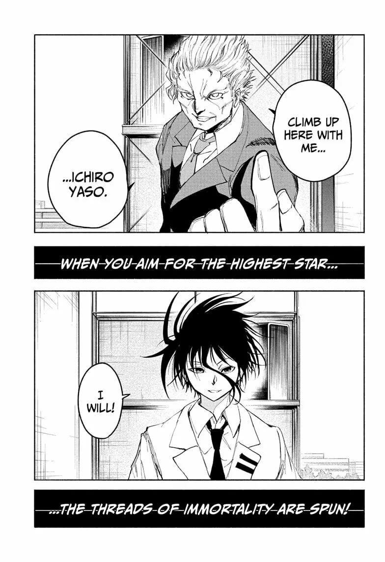 Star of Beethoven Chapter 20 page 17 - 