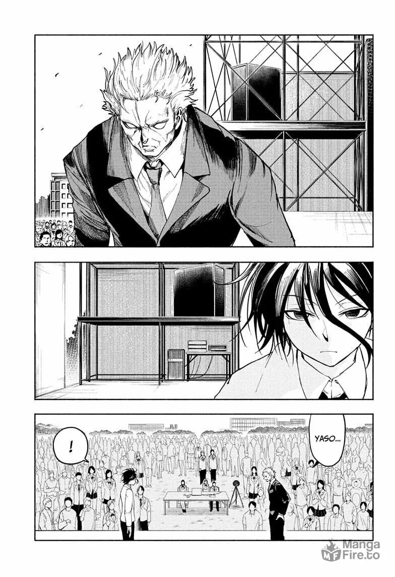 Star of Beethoven Chapter 20 page 3 - 