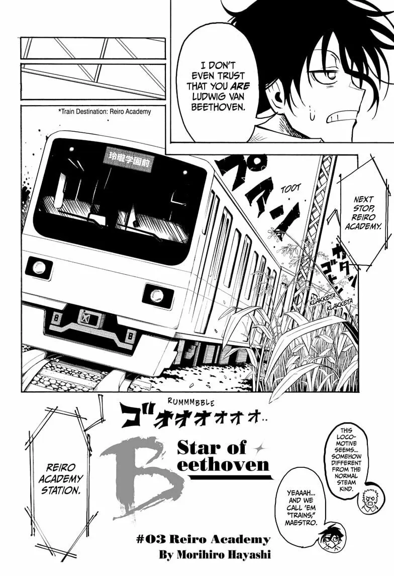 Star of Beethoven Chapter 3 page 4 - 
