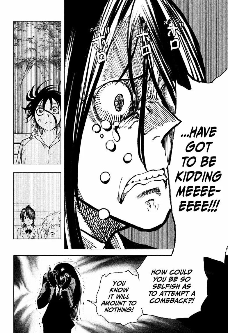 Star of Beethoven Chapter 5 page 4 - 