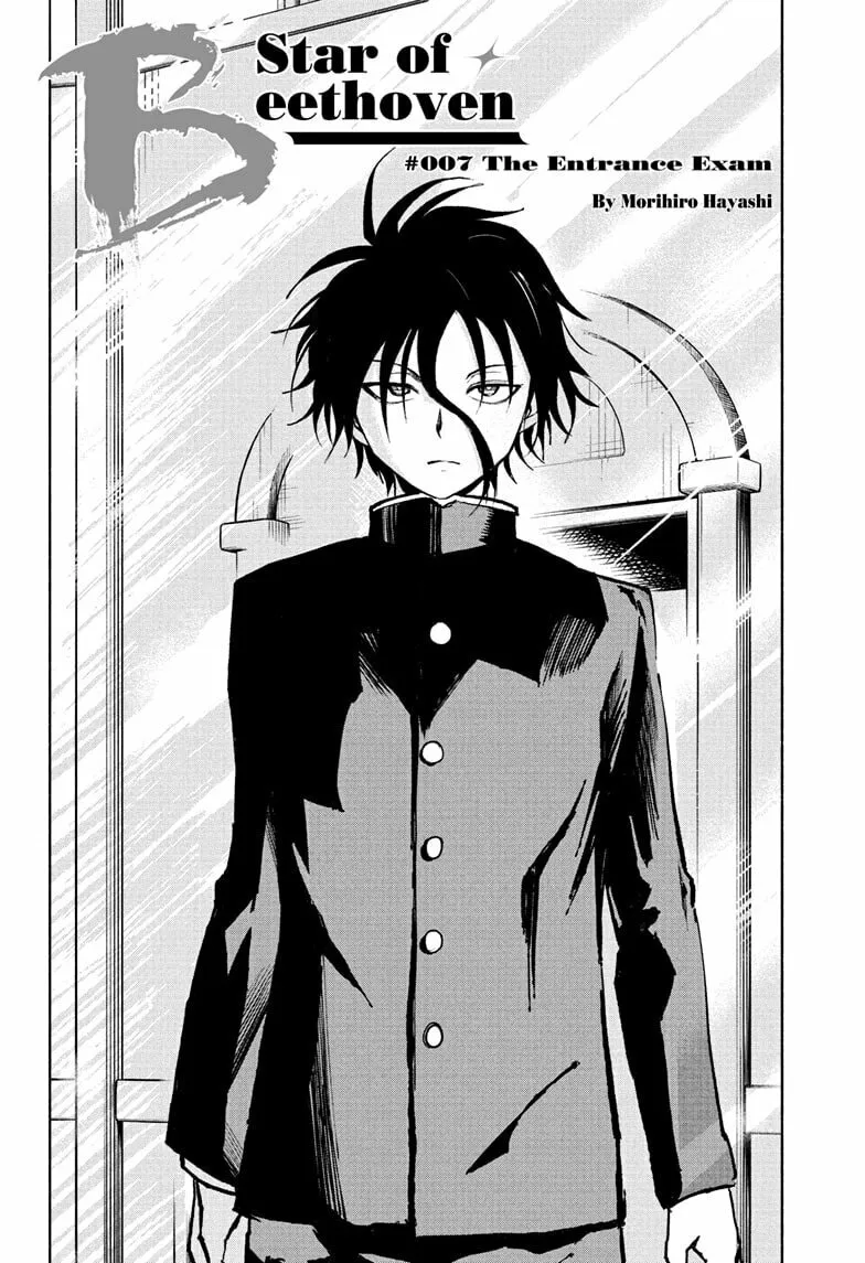 Star of Beethoven Chapter 7 page 2 - 