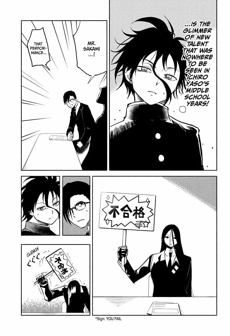 Star of Beethoven Chapter 7 page 13 - 