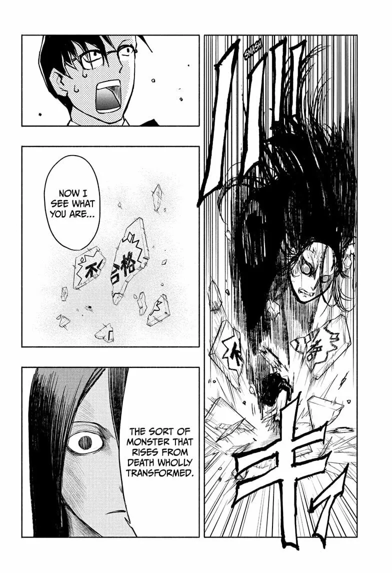 Star of Beethoven Chapter 7 page 14 - 