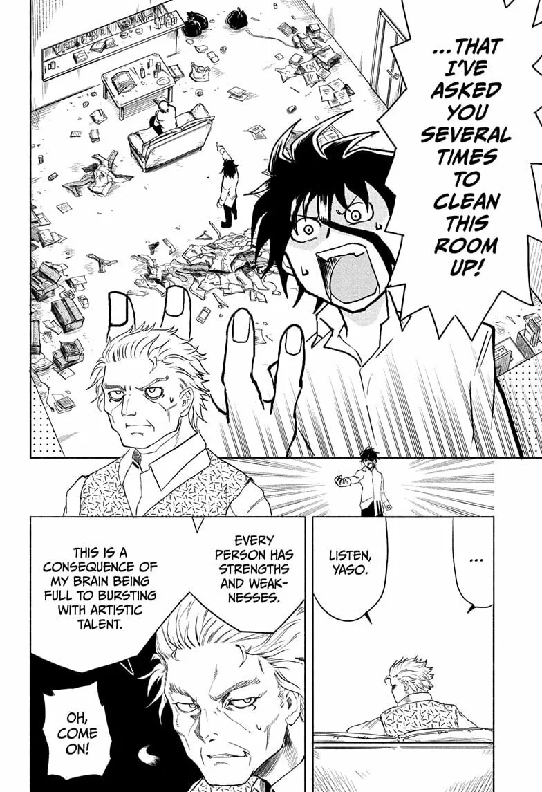 Star of Beethoven Chapter 8 page 2 - 
