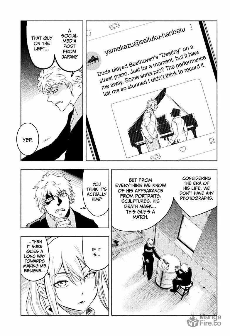 Star of Beethoven Chapter 8 page 15 - 