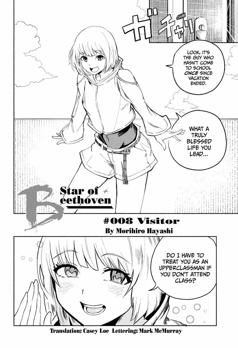 Star of Beethoven Chapter 8 page 4 - 