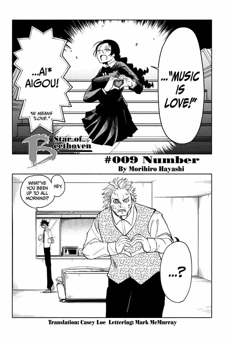 Star of Beethoven Chapter 9 page 2 - 