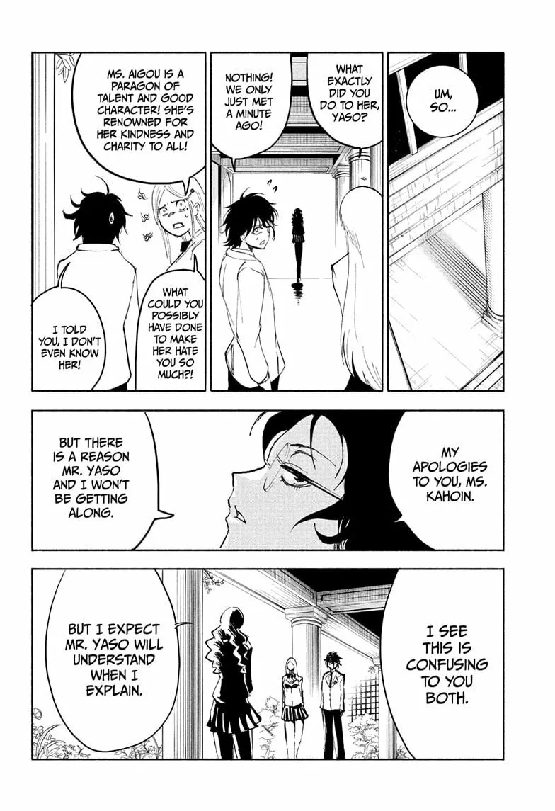 Star of Beethoven Chapter 9 page 14 - 