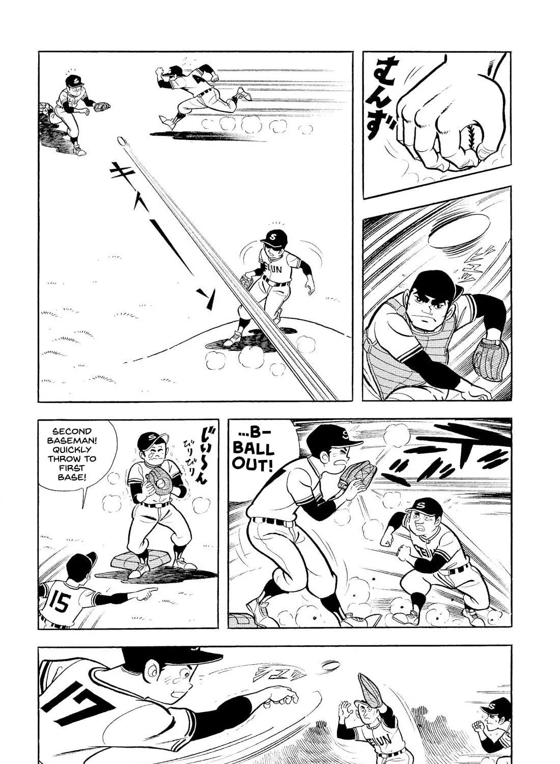 Star of the Giants Chapter 13 page 5 - 