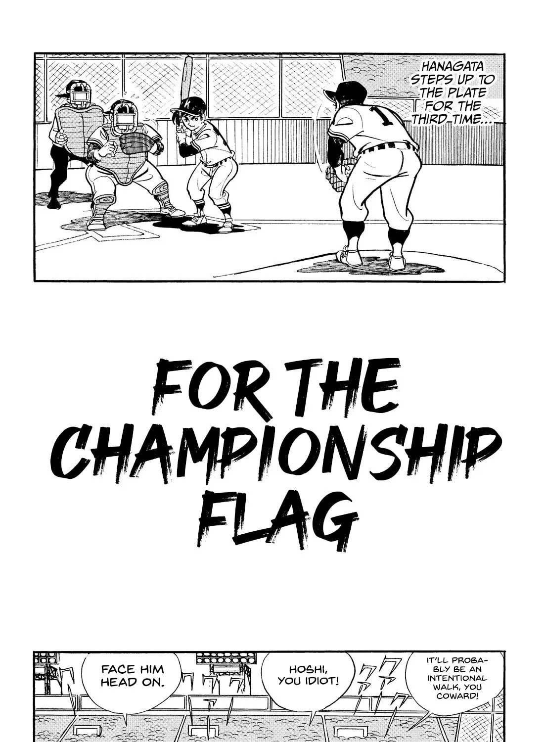 Star of the Giants Chapter 20 page 3 - 