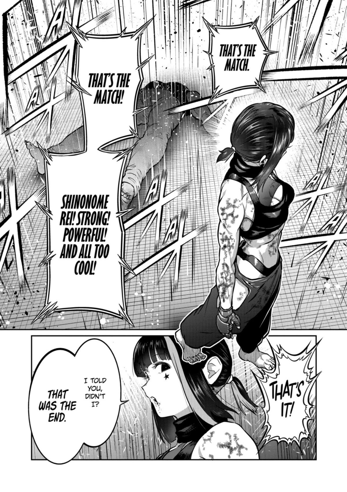 STAR: Strike it Rich Chapter 77 page 17 - 