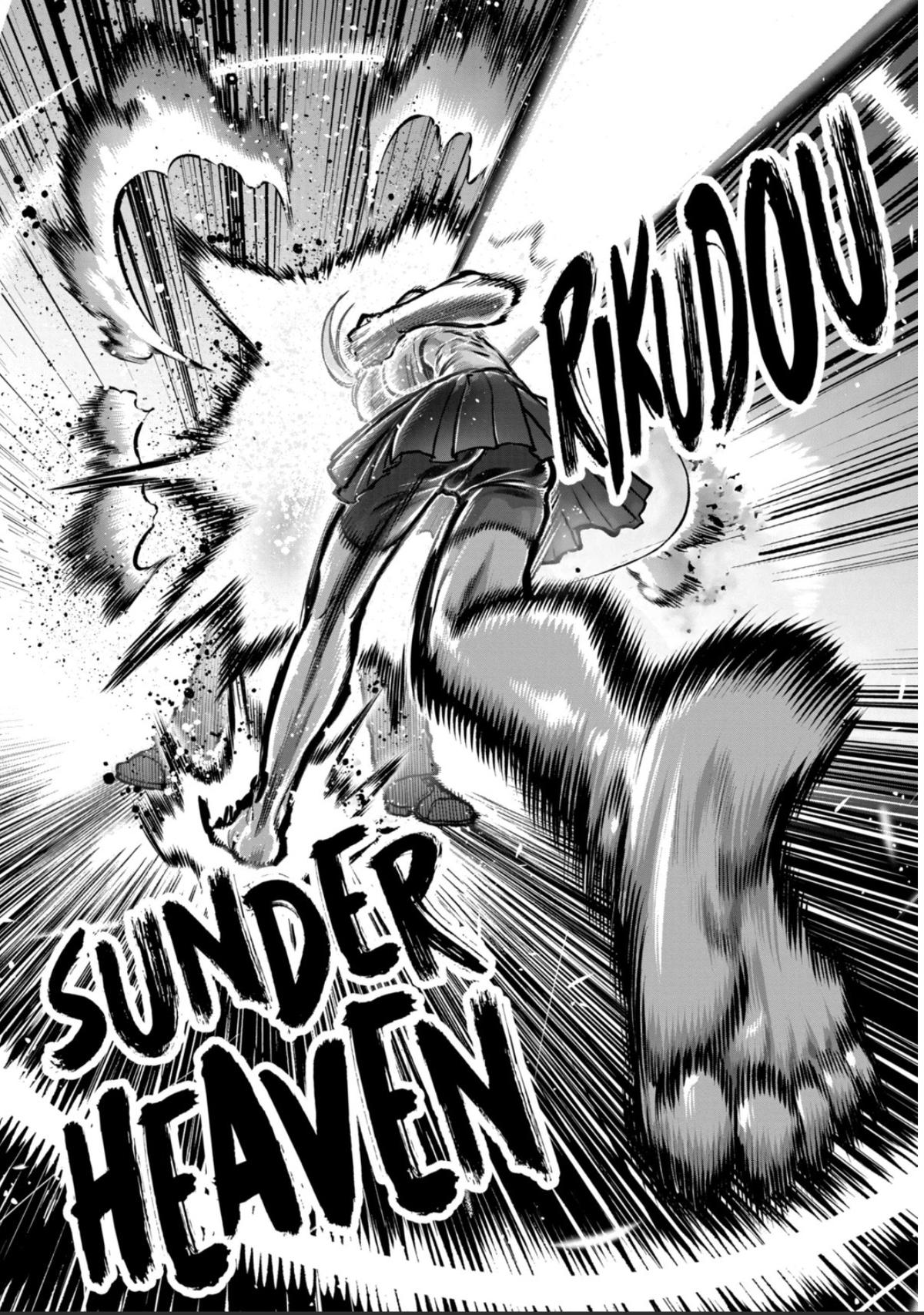 STAR: Strike it Rich Chapter 79 page 14 - 