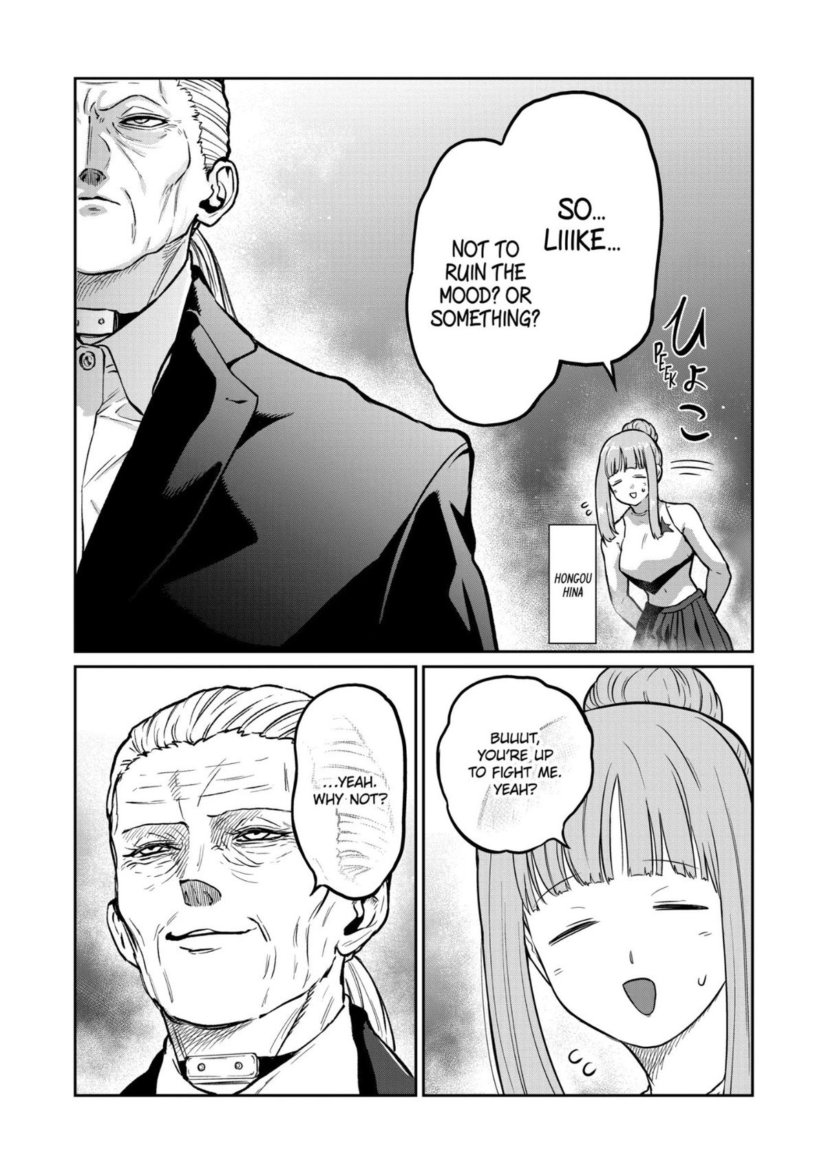STAR: Strike it Rich Chapter 79 page 5 - 