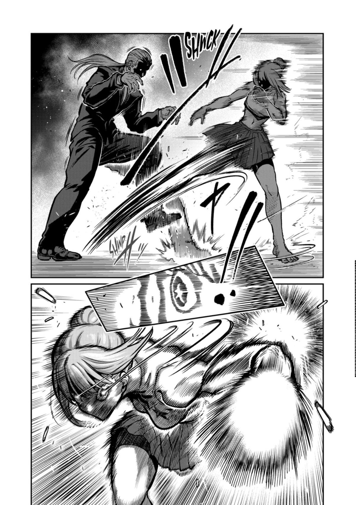 STAR: Strike it Rich Chapter 79 page 8 - 