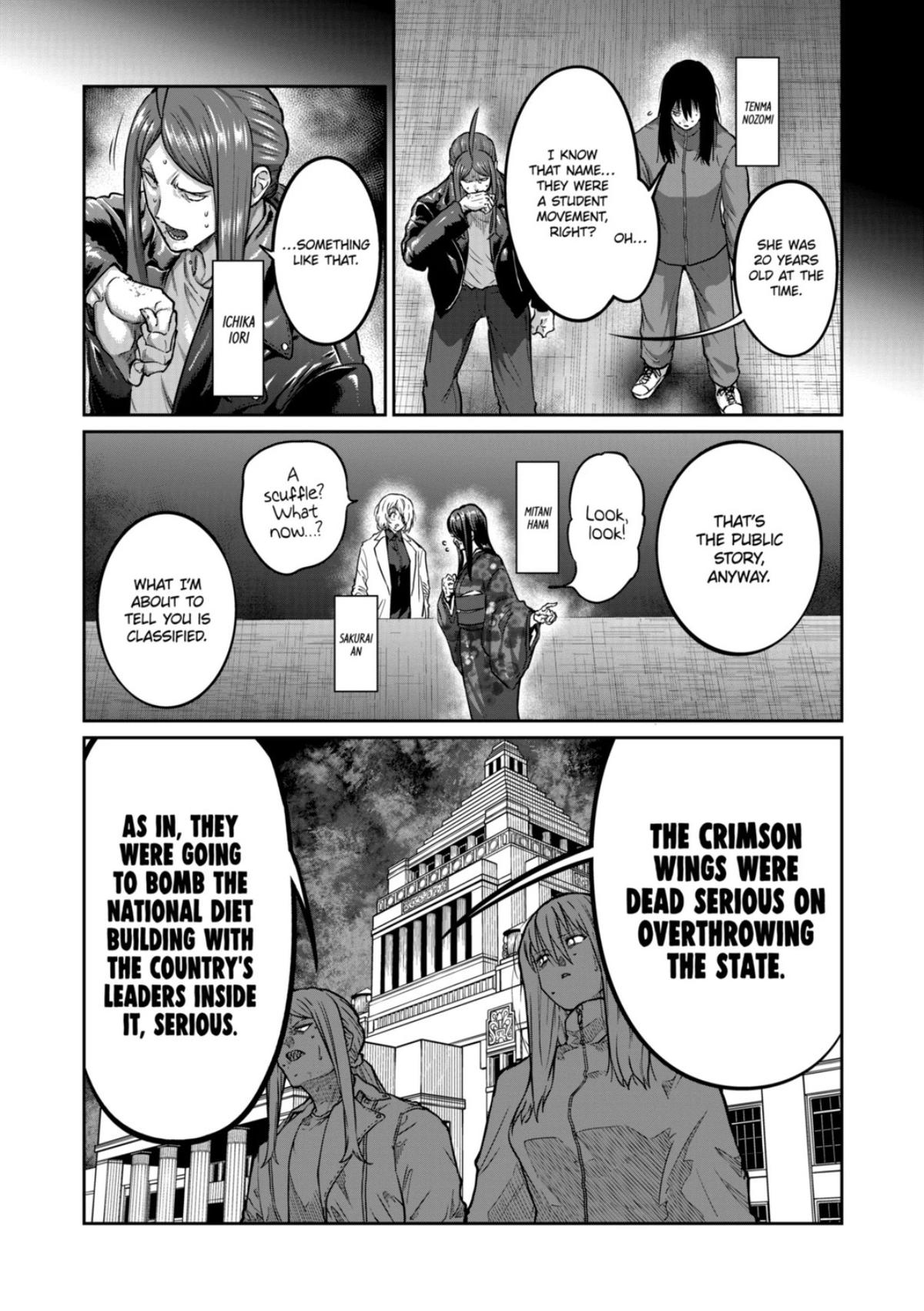 STAR: Strike it Rich Chapter 80 page 3 - 