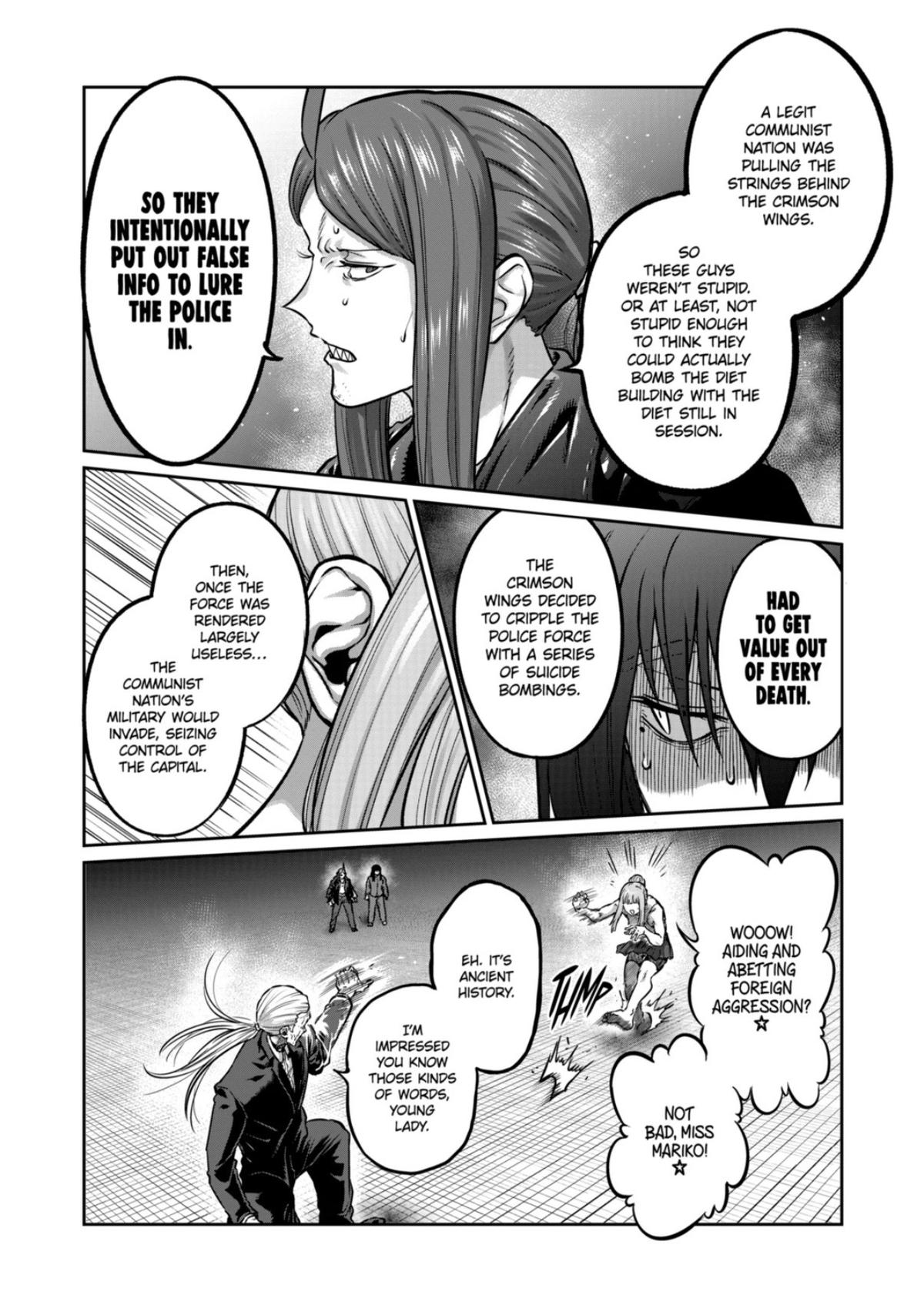 STAR: Strike it Rich Chapter 80 page 6 - 