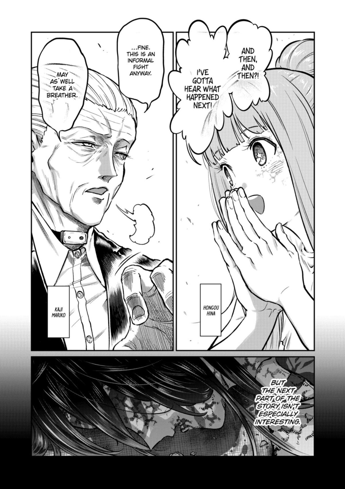 STAR: Strike it Rich Chapter 80 page 7 - 
